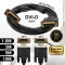 สายจอคอมพิวเตอร์ DVI-D (24+1) สายหนา ยาว 1.8-10 เมตร
