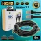 HDMI 8K60Hz (V2.1) รองรับ HDR eARC VRR สายถัก