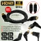 สาย HDMI 4K@60Hz ผู้-ผู้ (หัวงอ หมุนได้ทุกมุม 360 องศา) 1m-5m