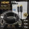 HDMI Fiber Optic Cable 8K60Hz (V2.1) HDR eARC VRR