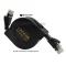 สายแลน Cat6 แบบตลับม้วนเก็บได้ 2 เมตร สายแบน RJ45
