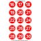สติกเกอร์ตัวเลข ติดโต๊ะอาหาร สีแดง วงกลมขนาด 8.5 x 8.5ซม. ตัวเลข 16-30  กันน้ำ กันแดด Sticker PVC ชนิดผิวมัน