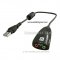 USB Virtual Sound 7.1 สำหรับ PC/Notebook รุ่นใหม่ (Steel Sound)