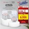 IMANI iBox Pro เครื่องปั๊มนม2นวัตกรรม All-in-one&ชุดกรวย2ชิ้น แบรนด์แรกของโลก