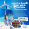 Renny Wash : ร้านสะดวกซัก-อบผ้า 24 ชั่วโมง