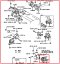 NISTO  ยางแท่นเกียร์ ใช้สำหรับ โตโยต้า โคโรลล่า