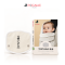 ผ้ากันน้ำลาย POGNAE ด้านหน้า Teething Bib - Cotton แบบกล่อง สี Beige (กระดุม JP)