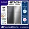 ตู้เย็น2ประตู HITACHI รุ่น R-H230PD ขนาด 8.2 คิว