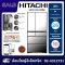 ตู้เย็น 5-6 ประตู HITACHI รุ่น R-ZXC740RT-MIR ขนาด 26 คิว