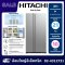 ตู้เย็นไซด์บายไซด์ HITACHI รุ่น R-S600PTH0-GS ขนาด 21 คิว