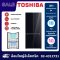 ตู้เย็นไซด์บายไซด์ TOSHIBA รุ่น GR-RF610WE-PGT(22) ( 18 คิว)