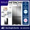 ตู้เย็น 4 ประตู HITACHI รุ่น R-WB640 VFX ขนาด 19.8 คิว