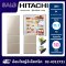 ตู้เย็น3ประตู HITACHI รุ่น R-S32KPTH-CNX ขนาด 11 คิว