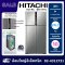 ตู้เย็น2ประตู HITACHI รุ่น R-V700PA-BSL ขนาด 24.7 คิว