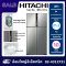 ตู้เย็น2ประตู HITACHI รุ่น R-V600PWX-BSL ขนาด 21.2 คิว