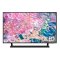 SAMSUNG QLED 4K Smart TV รุ่น QA43Q60BAKXXT ขนาด 43 นิ้ว