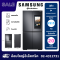 ตู้เย็น 4 ประตู SAMSUNG รุ่น RF65A9771B1/ST  ขนาด 22.5 คิว