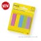 โพสต์-อิท เพจมาร์กเกอร์ 3M 670-5ASST 1.5 x 5 ซม. คละสี พลาสเทล (แพ็ค 5 เล่ม)