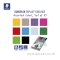 ปากกาหัวเข็ม Staedtler ไตรพลัส 334 No.334SB10 (10 สี/ชุด)