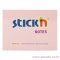 กระดาษโน้ต Stick N 3"x4" คละสีพาสเทล (แพ็ค 5 เล่ม)