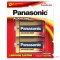 ถ่านอัลคาไลท์ Panasonic D (แพ็ค 2 ก้อน)