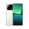 Xiaomi 13 (12+256) Green