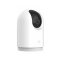 Mi Home Security Camera 2K Pro