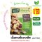 Plant-Based Crispy Pork 200 g.หมูกรอบ Meat Zero