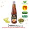 vegan Himalayan Salt Fish Sauce 625 mg.