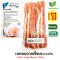 Plant based Bacon 200 g. เบคอนเจ