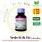 วิตามินB12 ขนาด 100 เม็ด ตราองค์กรเภสัชกรรม