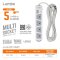 ปลั๊กไฟ LumiRa LS-545