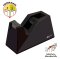 แท่นตัดเทปซ่อนใบมีด แกนเล็ก รุ่น S-05 HB ตราช้าง