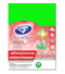 สติกเกอร์กระดาษ สะท้อนแสง ขนาด A4 ยี่ห้อ BOS