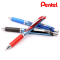 ปากกาเจล Pentel BLN-75