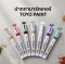 ปากกาเพ้นท์ เอนกประสงค์ ยี่ห้อ TOYO Paint