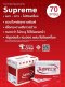 กระดาษถ่ายเอกสาร A4 SUPREME 70g