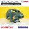 High Pressure Cleaner 440(with pressure gauge