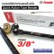 เบนเดอร์ดัดท่อทองแดง Quick Action Tube Bender 3/8-3/4 ยี่ห้อ ASADA จำหน่ายเป็นชิ้น