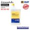 น้ำมันแวคคั่มปั๊ม SuperEvac Premium Vacuum Pump Oil ยี่ห้อ YELLOW JACKET 