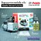 แวคคั่มปั๊ม 6CFM,ปั๊มสูญญากาศ ASADA Vacuum pump