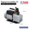 แวคคั่มปั๊ม 6CFM,ปั๊มสูญญากาศ ASADA Vacuum pump