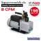 Vacuum pump 8 CFM ECO