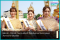 BNK48 - CGM48 과즙미가 팡팡 터진다! 퍼레이드 플로트에 탑승하세요 송크란 축제 기간 동안 란콘무앙(Lan Khon Mueang)
