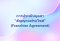 การประเมินมูลค่าสัญญาแฟรนไชส์ (Franchise Agreement)