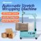 เครื่องพันฟิล์มกล่องอัตโนมัติ (Stretch Film package Machine)