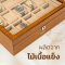 Luxury Wooden Watch Box for 10 Watches