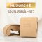 Luxury Wooden Watch Box for 10 Watches