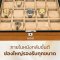 Luxury Wooden Watch Box for 10 Watches