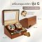 AUTO Watch Winder Model G4+6